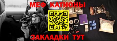 ALPHA-PVP Заводоуковск