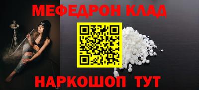 каннабис Заволжье