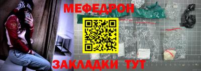 ALPHA-PVP Заводоуковск