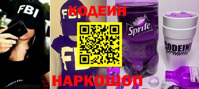 mdma Усть-Илимск