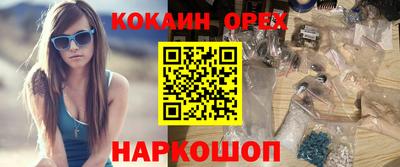 каннабис Заволжье
