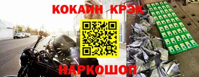 каннабис Заволжье