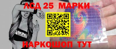 ALPHA-PVP Заводоуковск