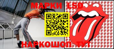 альфа пвп Жуковский