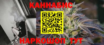 альфа пвп Жуковский