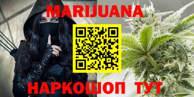 альфа пвп Жуковский
