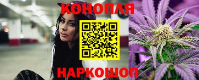 ALPHA-PVP Заводоуковск