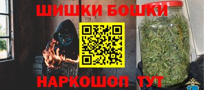 ALPHA-PVP Заводоуковск