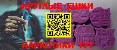 герыч Ирбит