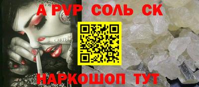 PSILOCYBIN Изобильный