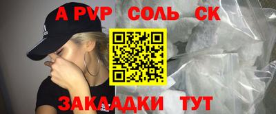 PSILOCYBIN Изобильный