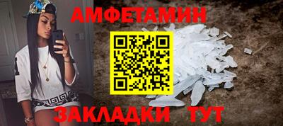 каннабис Заволжье