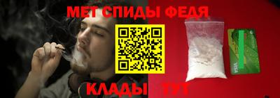 каннабис Заволжье