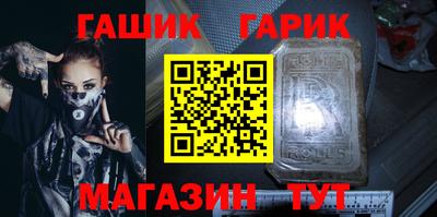 ALPHA-PVP Заводоуковск
