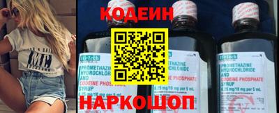 альфа пвп Жуковский