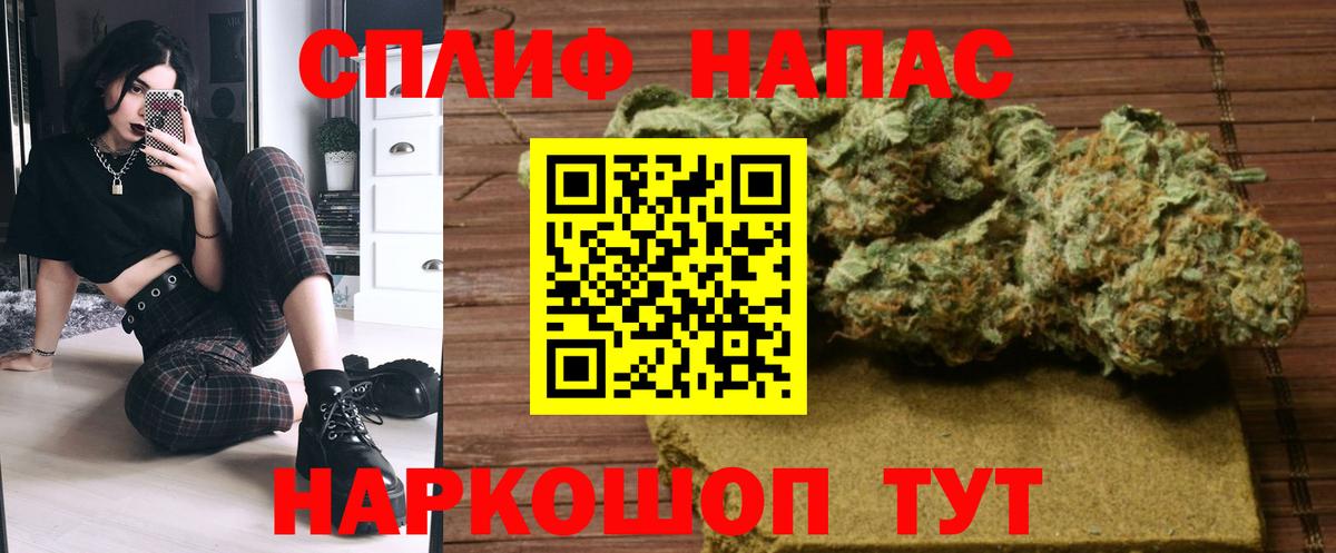 Бошки марихуана индика Лангепас